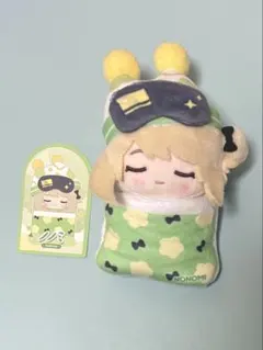 ブルアカ おやすみぬいぐるみ おやぬい ナギサ - メルカリ