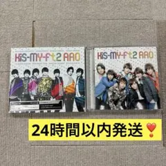 Kis-My-Ft2 AAO 初回生産限定盤 キスマイSHOP盤 まとめ売り