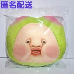 【新品未開封】こびとづかん ぬいぐるみショルダーバッグ スモモノウチ