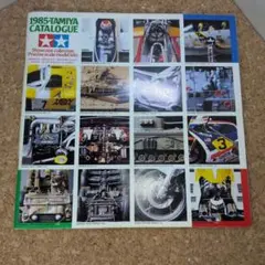 Item thumbnail for item bdf5dbba-09e2-4045-8c5a-860fdfcd0a79