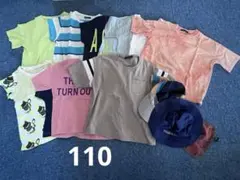 子供服まとめ売り　110 2026年最新】子供服まとめ売り110の人気アイテム - メルカリ
