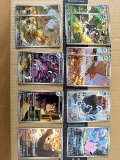 ポケモンカード 11枚セット　AR ム二キスゼロ