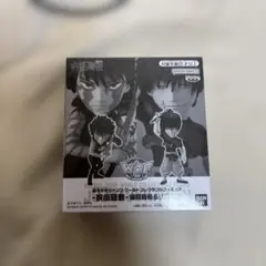 ワーコレ 真希＆甚爾 応募者サービス 呪術 MAKI TOJI Jujutsu - メルカリ