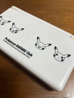 【超激レア】【150台限定品】ポケモンだいすきクラブ DS Lite 本体