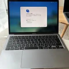 Apple MacBook Air M1のサムネイル