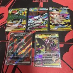 ポケモンカード　メガルカリオン、サーナイト その他セット。９種