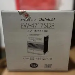 2026年最新】ダイニチ 石油ファンヒーター sdrの人気アイテム - メルカリ