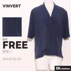 訳あり VINVERT トップス ブラウス　半袖　ｖネック　タック　ボタン付きのサムネイル