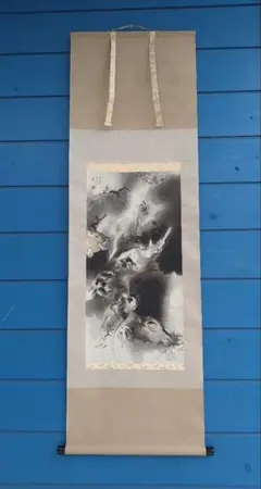 2025年最新】竹内栖鳳の人気アイテム - メルカリ