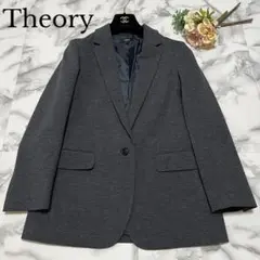 ☆極美品☆Theory セオリー ダブルフェイス カシミヤ混 ガウン グレー