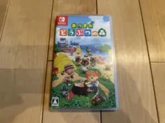 Item thumbnail for item 977fd9aa-8da5-4e33-a553-cb0dd14a26f2