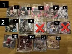 鬼滅の刃ディフォルメシールウエハース　其ノ一　其ノニ