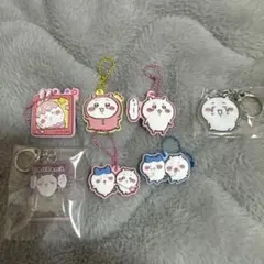 ちいかわ ラバーストラップ キーホルダー まとめ売り