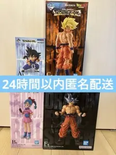 一番くじドラゴンボールTHE CHRONICLE OF GOKUフィギュアセット
