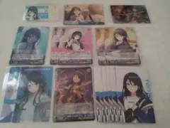 プロセカ 星乃一歌 まとめ売り エピカ ヴァイス クリアカード ウエハース