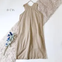 極美品ꕥかぐれ ウールコットンクルーネックワンピース ジャンパースカート 重ね着