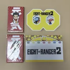 関ジャニ∞ グッズ4点セット メモ用紙 シール ポチ袋 使用済みと未開封