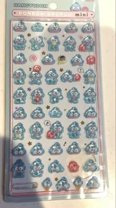 ボンボンドロップ　正規品　ハンギョドン