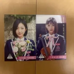 PRODUCE 101 JAPAN THE GIRLS 石井蘭 須谷緩のサムネイル