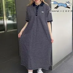 早い者勝ち！処分のため最終お値下げ！