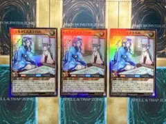 Item thumbnail for item 01edb280-2e65-40b8-acf5-0891431565f7