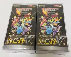 ポケモン シャイニースターv 未開封BOX  シュリンク付き　2BOXセット