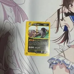 ブラッキー PROMO P - eプロモカード 025/P