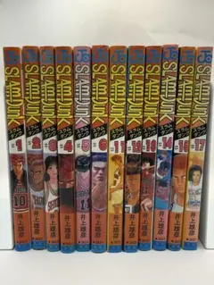 スラムダンク SLAM DUNK 1巻〜6巻11巻～15巻17巻セット 井上雄彦