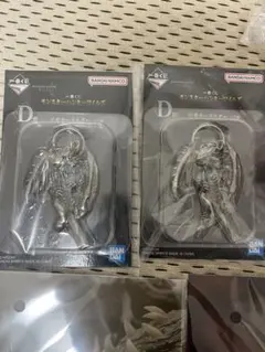 一番くじ モンスターハンターワイルズ D賞 定番キーホルダー 2点セット