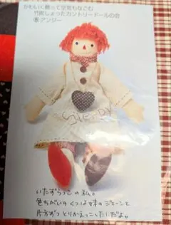 Item thumbnail for item 4afbcf55-dfc4-4928-ba90-66cd2ea7eabd