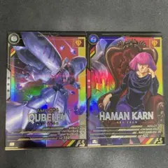 ゆきんこ様 リクエスト 4点 まとめ商品