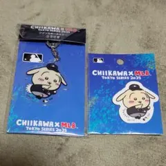 ちいかわ x MLB アクリルキーホルダー うさぎ
