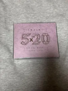 嵐 ARASHI 5×20 All the BEST!! 1999-2019