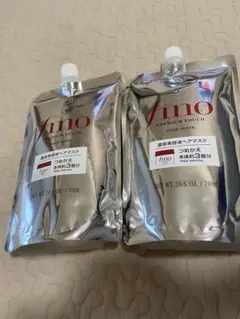 【新品】 fino 濃厚美容液ヘアマスク つめかえ用 2パックのサムネイル