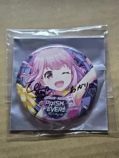 2026年最新】re:ステージ 缶バッジの人気アイテム - メルカリ