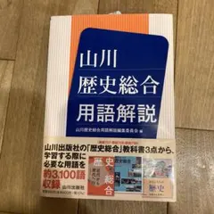 Item thumbnail for item 6657fc5b-81a3-4585-b8d5-70de98af000f