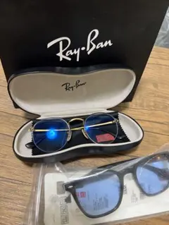 Ray-Ban 眼鏡（メガネ）おまけ付き