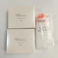 【新品】ヴァーナルW洗顔セット・アンクソープ90ｇ・センシティブザイフ90ｇのサムネイル