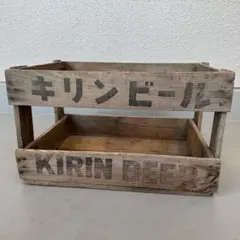 2026年最新】Kirin Beer アンティーク雑貨の人気アイテム - メルカリ