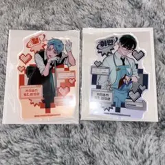 カナタ様 リクエスト 2点 まとめ商品