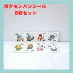 Item thumbnail for item 18c73896-4481-4c1a-aef7-0606db6df88b