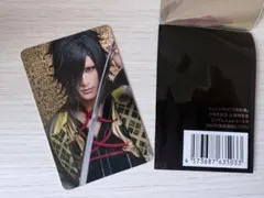 刀ミュ 十周年記念 乱舞博覧会 ふぉとカード 大典太光世