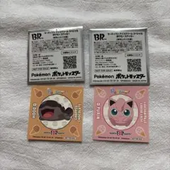 ポケモン×サーティワン ステッカー PURIN DOOH ⭐️おまけ付き