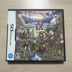 ドラゴンクエストIX ニンテンドーDS