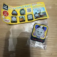 きかんしゃトーマス　はま寿司　ラバークリップ　カナ