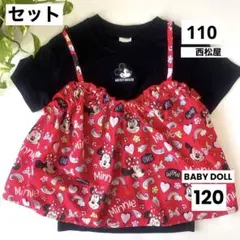 【セット】ベビードール　ミニーチュニック120西松屋　ミッキーTシャツ 110