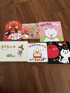 おいも様 リクエスト 2点 まとめ商品