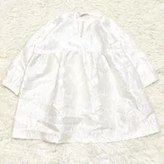 Item thumbnail for item b2d865fc-30f4-4f9e-b304-b6b7898f5bd7