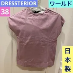 中古《DRESSTERIOR シャツ》ドレステリア☆半袖☆38☆ワールド日本製のサムネイル