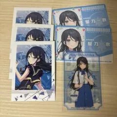 プロセカ 星乃一歌 ミニ色紙 55弾 - メルカリ